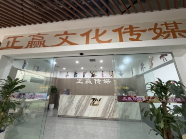 鱼泡网