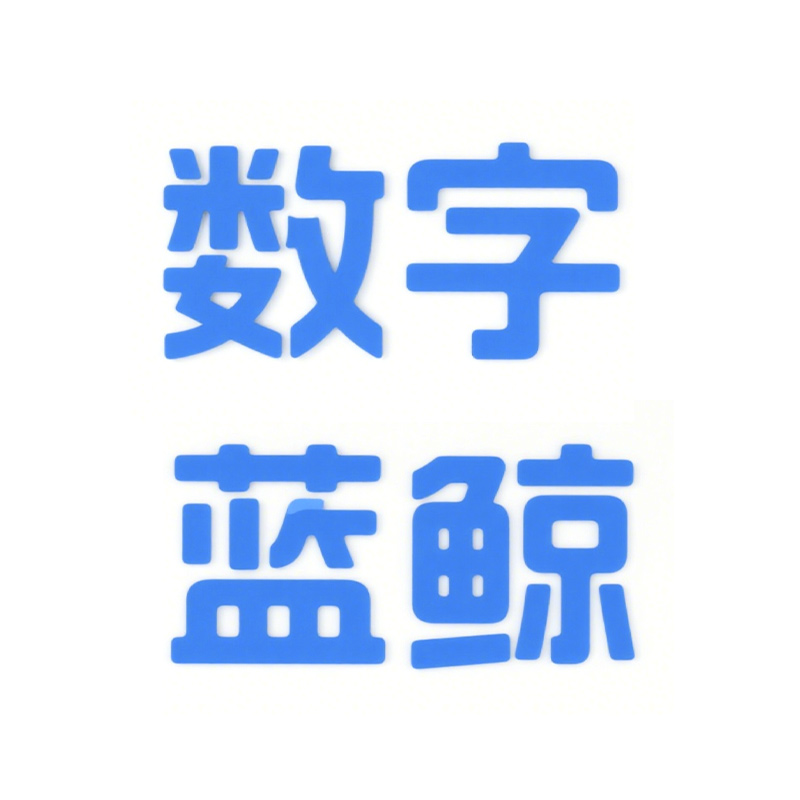 魚泡網