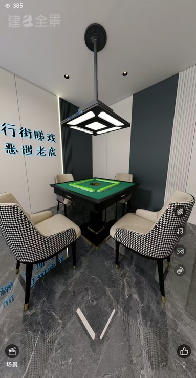 魚泡網