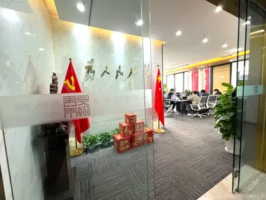魚泡網(wǎng)