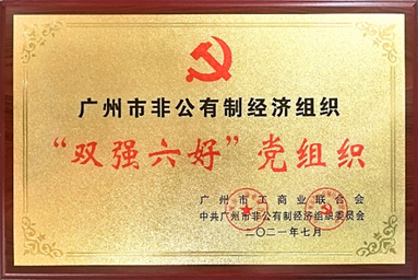 魚泡網(wǎng)