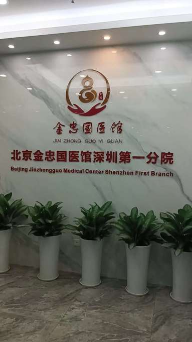魚(yú)泡網(wǎng)