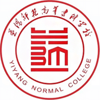 益陽(yáng)師范高等專(zhuān)科學(xué)校