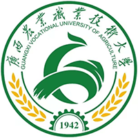 廣西農(nóng)業(yè)職業(yè)技術(shù)大學(xué)