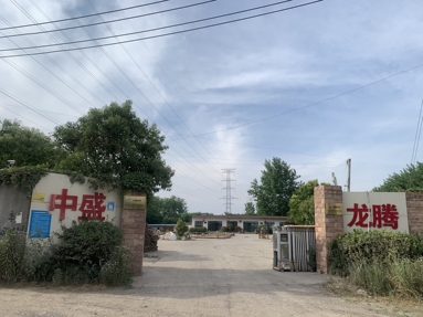 魚泡網