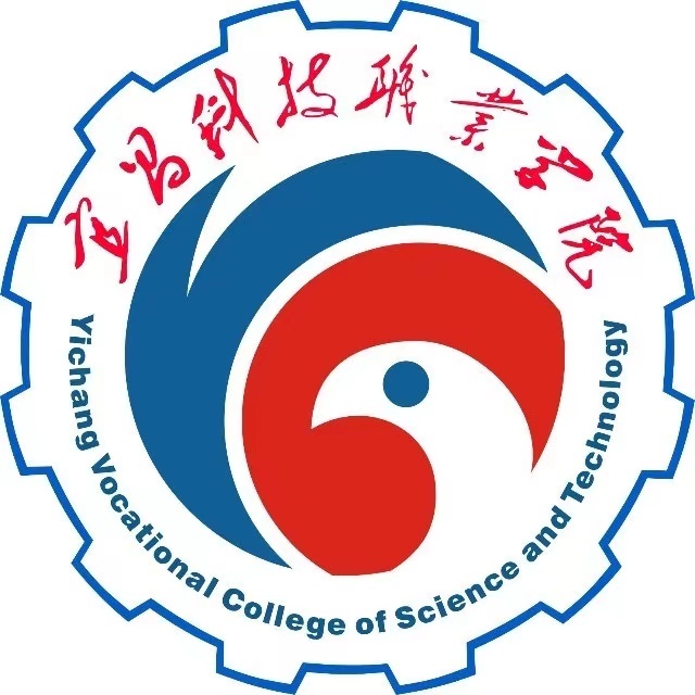 宜昌科技職業(yè)學院