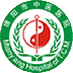 綿陽市中醫(yī)醫(yī)院