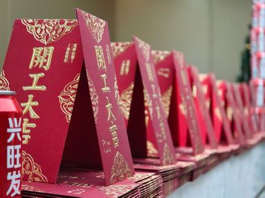 鱼泡网