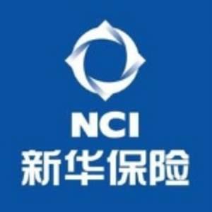 新華人壽保險(xiǎn)股份有限公司郴州中心支公司