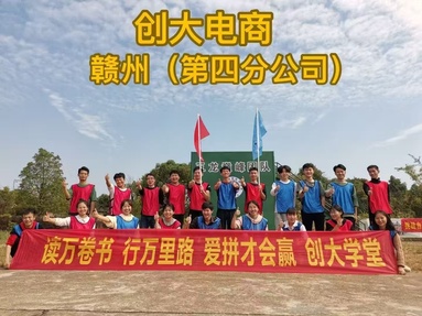 魚泡網(wǎng)