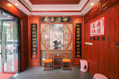魚泡網(wǎng)