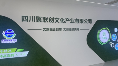 鱼泡网
