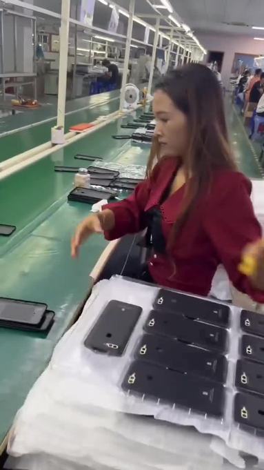 手機外殼車間