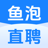 成都魚泡科技有限公司
