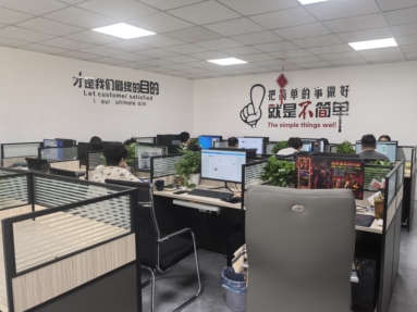 鱼泡网