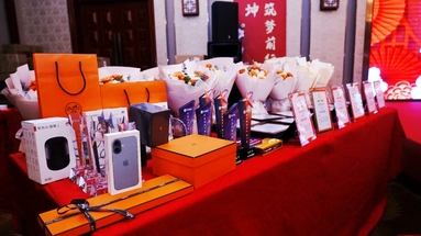 魚泡網(wǎng)
