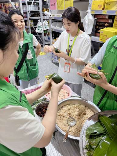 魚泡網(wǎng)