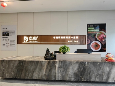 魚泡網(wǎng)