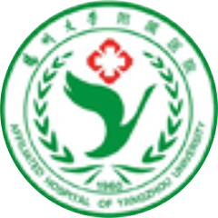 揚(yáng)州大學(xué)附屬醫(yī)院