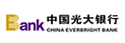 光大銀行山西省太原分行陽(yáng)泉支行