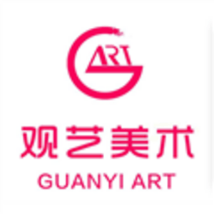 上海一觀文化傳播有限公司