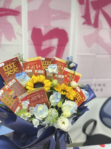 魚泡網