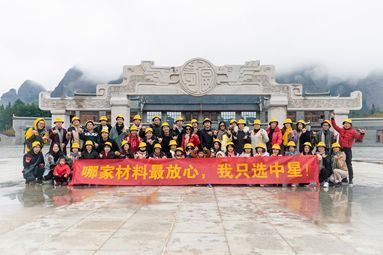 魚泡網(wǎng)