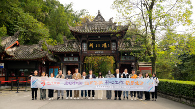 魚泡網(wǎng)