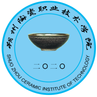朔州陶瓷職業(yè)技術(shù)學(xué)院