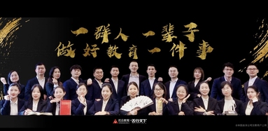 魚泡網