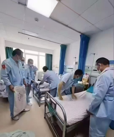魚泡網(wǎng)