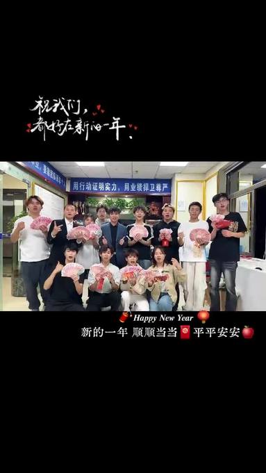 鱼泡网