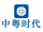 东莞市中粤时代人力资源开发有限公司