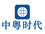 东莞市中粤时代人力资源开发有限公司