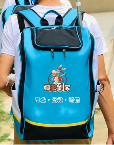魚泡網(wǎng)