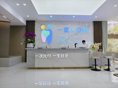 鱼泡网