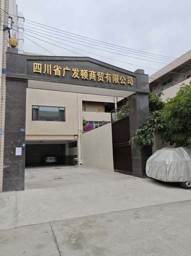 魚泡網
