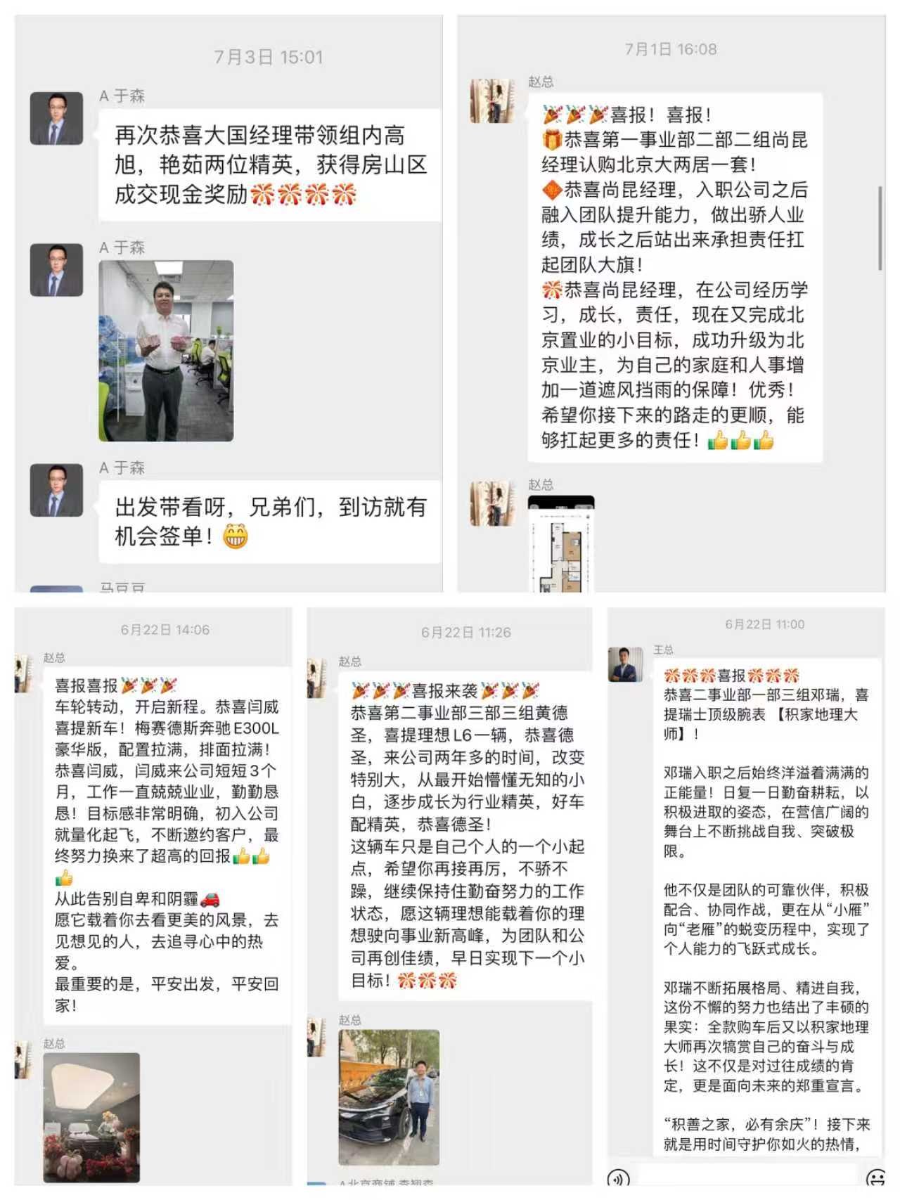 鱼泡网