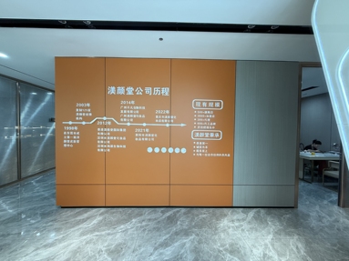 魚泡網(wǎng)