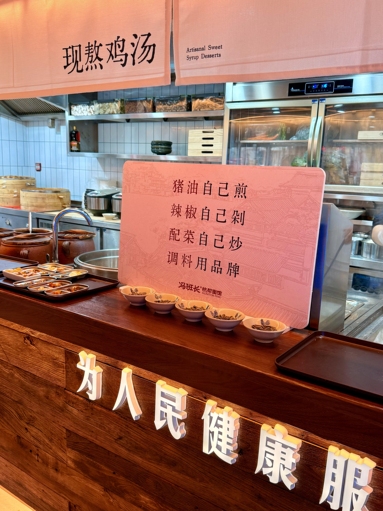 鱼泡网