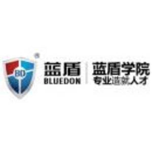 廣東省藍盾職業(yè)培訓(xùn)學(xué)院