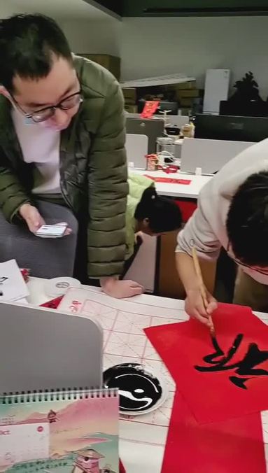 公司視頻