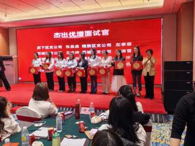 鱼泡网