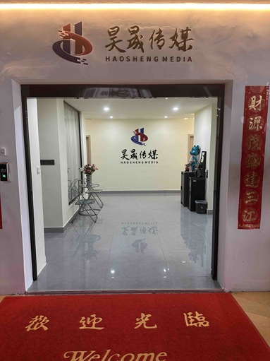 鱼泡网