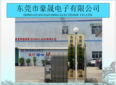 魚泡網(wǎng)