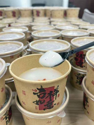 鱼泡网