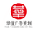 华谊广告策划(广州)有限公司