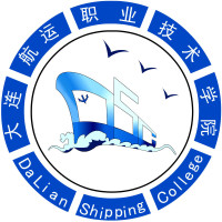 大連航運職業(yè)技術學院