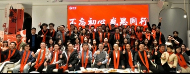 魚泡網(wǎng)