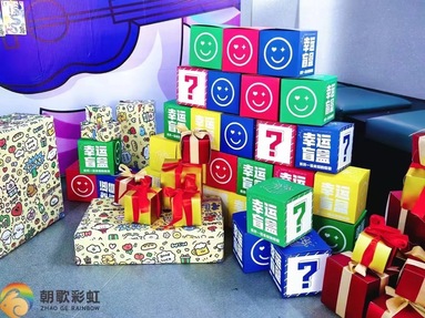 魚泡網(wǎng)